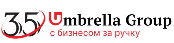 Umbrella Group