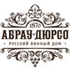ООО «Ателье вина» Кузьменко Марина Валерьевна, директор