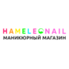 HAMELEON NAIL - маникюрный магазин, И.В. Челдышкина, индивидуальный предприниматель