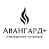 ООО «Авангард+» Игорь Евгеньевич Заворухин, директор