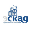ООО «Строительная компания Эскад» Хоботьев Андреан Евгеньевич, директор
