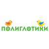 Языковой центр